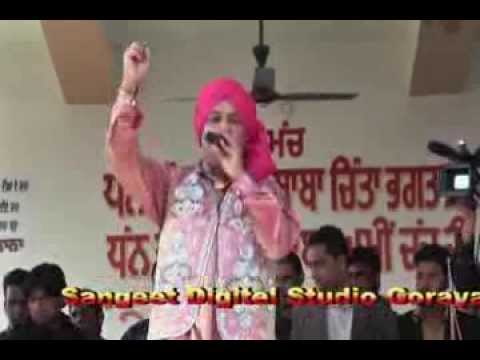 Waar Banda Singh Bahaudar Live By Kulwinder Dhanoa
